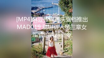 [MP4/1GB]大象傳媒 DA50 首先是歐美感超重的分舌女想不到卻有無止盡噴發的體質