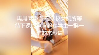 [MP4]STP27514 星空传媒 XKYP008 女室友的秘密▌中条爱莉▌无套内射清冷御姐 高潮连连尽情享受性爱 进口逼爽 VIP0600