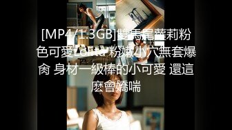 【新片速遞】2022-2-24【流浪丶寻花】足疗店真实勾搭女技师，没玩尽兴再来一炮，69姿势吸吮舔屌，张开双腿猛怼最后口暴[207MB/MP4/00:30:49]