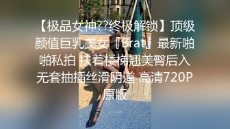 外國語學院大二氣質美女與熱戀男友開房啪啪，妹子很可愛歇歇停停又吃又玩呻吟聲好聽