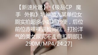 三个女人一台戏，各有各的韵味，不一样的体验