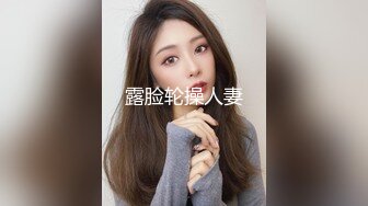 纹身猛男轮操三个纹身美女 从卫生间深喉口交后入无套爆操一直干到卧室 淫荡浪叫风骚无限 纹身是亮点