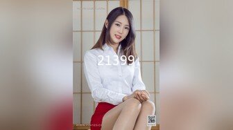 [FHD/5.33GB] [NDRA-093]瞒着女友和她的母亲搞上了