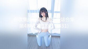 【新片速遞】 没能完成业绩被上司制裁的女生惨遭10个男人轮奸❤️小嫩鲍被干翻[1200M/MP4/57:00]