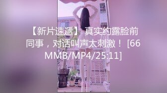 极品美乳人妻『kyara_sss』✿奶子又大胸型又好看，还特么巨骚，被操的时候喜欢说淫语，巨顶！美乳丰臀超反差