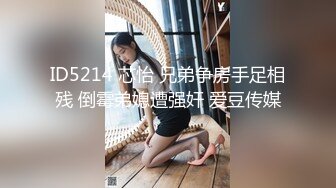 乌克兰美女Mila Azul的Onlyfans最新大合集，各种道具秀尺度更大，肛塞、假jb、电动玩具自慰【730V】 (71)