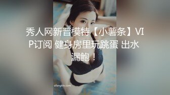 麻豆傳媒)(mt-018)(20230106)我的失語妹妹 EP2-憨憨