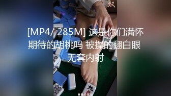 人妻露脸2 白面黑逼反差