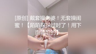 [MP4]重金忽悠足浴店良家 00后小姐姐 身材极品 苗条纤细柳腰美乳 温柔健谈今夜最佳床伴