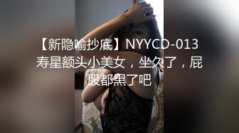 [MP4/ 1.41G]&nbsp;&nbsp;大哥双飞两个风骚轻熟女，露脸床上一起伺候大哥，交大鸡巴淫声荡语诱惑狼友