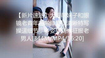 黑客破解网络摄像头监控偷拍❤️药店女店员和老板没人的时候偷情在地板做爱