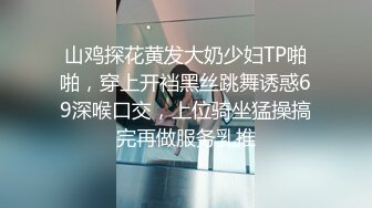 [MP4/ 971M]&nbsp;&nbsp;风骚气质小少妇伺候两个蒙面大哥，被后入爆草还要给大哥喂奶吃