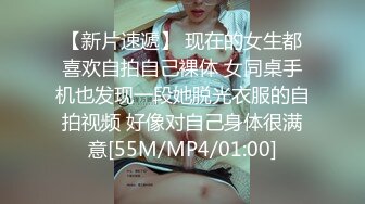 绵阳的小少妇口活不错