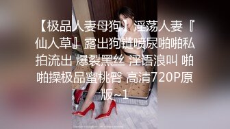 STP32375 大二9分顏值女神！放假下海收費房！大眼睛外表甜美，脫光光自摸，多毛小穴掰開，近距離特寫嫩穴