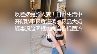 刺激公厕还叫那么大声 i服了you