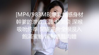 【新片速遞】&nbsp;&nbsp; 熟女人妻多P 身材娇小 挑战四根人高马大黑祖宗大肉棒 被轮流无套输出 [477MB/MP4/13:00]