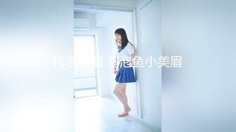 [MP4/ 559M] 最新极品性爱性感韵味艳妇温柔吃鸡活超好 超骚激情啪啪后入内射