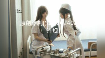 MD-0090_女優狂歡跨年派對旧情复燃派对交欢唯美AV篇官网