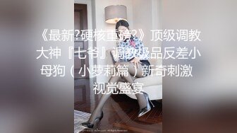 大学校园女厕全景偷拍众多高颜值学妹的极品美鲍3 (1 