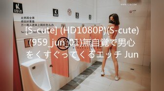 [MP4/ 1.38G] 淫荡小娇娃，几个年轻嫩妹跟小哥们玩群P，黑丝情趣女仆，交大鸡巴让小哥揉奶玩逼道具插