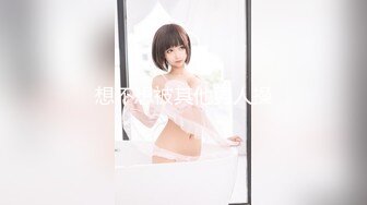 超棒身材制服〖全套女技师上钟〗勾搭客人啪啪 变态客人暴力口交插到嘴肿 大胆无套操内射