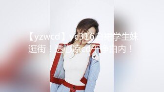 《居家摄像头破解》小伙给大奶子女友订购的情趣内衣到货了赶紧让女友换上啪啪啪