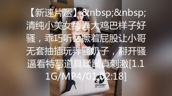 麻豆传媒-偷拍私房性事新手女模诱拐性爱-顾桃桃