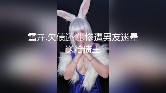 逼超嫩！发育极致的00后女友，丰满身材粉色奶头，无敌大奶