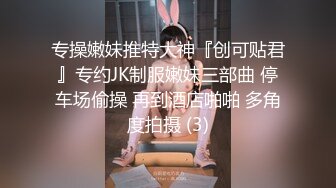 高考完下海赚大学生活费，戴眼镜的18岁小姑娘【我在这】洋娃娃的脸极品小穴，长长的洋葱快速插入，爽到抽搐！