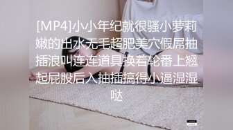 ★☆【极品御姐完美露脸】★☆超淫丝袜母狗『小语』新版私拍爆裂黑丝各种爆操骚逼高潮 (6)