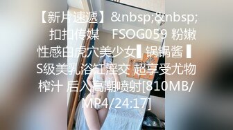 [MP4/ 444M] 放暑假和00后小女友各种姿势啪啪啪 完美露脸