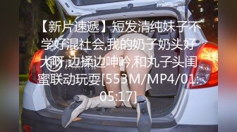 【新速片遞】&nbsp;&nbsp;漂亮人妻 啊啊好深 喜欢哪一种 都喜欢 啊啊好舒服 我要射了 被帅小伙无套猛怼操的很舒坦 爽叫不停 [515MB/MP4/10:50]