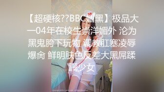 《极品CP魔手外购》美女如云热闹商场全景偸拍~女厕各种大屁股小姐姐方便~好多气质小姐姐撅着大腚哗哗尿量充足 (5)