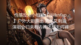 《淫妻少妇控必备》最近很火的推特白领新晋垂奶顶B裸舞美少妇【6金】新旧定制原版全套，裸舞顶胯紫薇全程露脸很激情 (1)