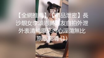 TuiGirl推女郎热门模特艾栗栗与2个小青年宾馆3P