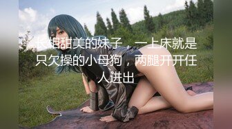 肛交，纯肛交，乌克兰美女alexamato被肌肉猛男狠狠干屁眼最新合集【257v】 (87)