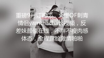 售女用春药催眠药 等需要的加微：禁止内容,老婆就喜欢吃鸡巴