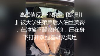 胡子大叔重金约炮大二学生妹各种姿势把玩都干出白浆了完美露脸 (4)