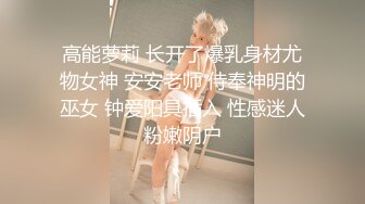 商场女厕超近距离偷窥红裙美少妇的极品美鲍