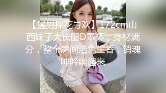 声音可撸的北京大学生学妹