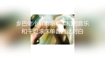 《情侣泄密大礼包》四十八位极品反差婊的私密生活被曝光 (2)