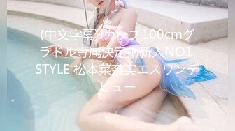 SWAG Sexy Japanese Idol Dildo Riding! - TokyoDiary Tokyodiary