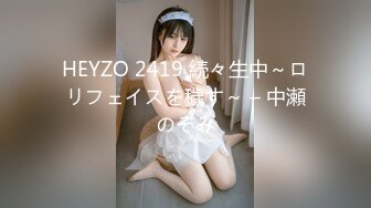 [261ARA-461]【最強の日焼けギャル】23歳【金髪メッシュが極エロ】らんちゃん参上！焼けた肌がエロさを唆る彼女の応募理由は『場面とノリ