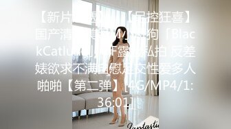 91新人xh98hx自拍作品色狼 尾隨少女到酒店 讓她自慰誘惑推倒做愛