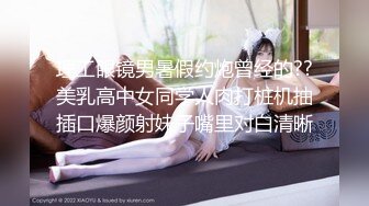 【新片速遞】 熟女妈妈 哎呀 哎呀 痒 痒死啦 丰腴身材短发阿姨 稀毛鲍鱼被操的表情很舒坦 [135MB/MP4/02:20]