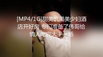 ⚫️⚫️顶级网红泄密！价值万元斗鱼ASMR四大女主播之清纯路线女神【小女巫露娜】私定全集，经济的萧条只好下海了