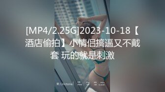 天美传媒 TM0151 老公无法满足的少妇 偷偷找老相好来家里偷情