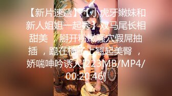 极品天然Q弹巨乳肉臀美女紫薇道具秀❤️Charming Milana（P站）❤️视频合集【74V】 (45)