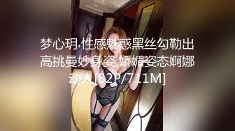 刚刚艹的90后厦门小妹，叫床声音不错哦！