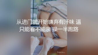 美乳校花! 【发烧铜锣湾】 抖奶裸舞~道具自慰~翻白眼【11v】 (3)